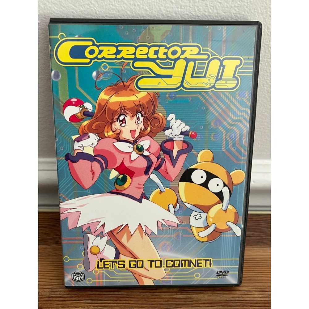 Corrector Yui Let's Go to ComNet DVD VIZ Media Anime 1999 Vol 1